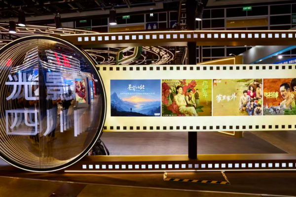 ‘Celestial North’ Spotlights China’s Beidou Triumph at FILMART 2026