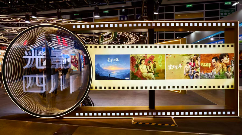 FJZW2DFD1IV2WNE4249L - Khabar Asia ‘Celestial North’ Spotlights China’s Beidou Triumph at FILMART 2026