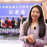 Global Eyes on Beijing as China’s Two Sessions Addresses Rising Tensions video poster