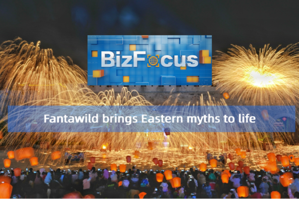 Fantawild_Revives_Eastern_Myths_with_Tech_Driven_Theme_Parks_in_China video poster