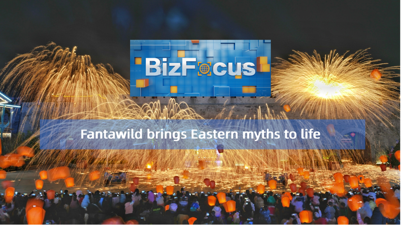 Fantawild_Revives_Eastern_Myths_with_Tech_Driven_Theme_Parks_in_China video poster