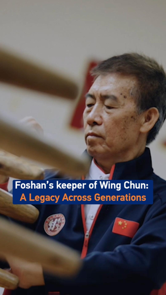 Foshan_s_Wing_Chun_Legacy_Thrives_Under_Master_Guo_Weizhan video poster