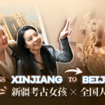 From_Altay_to_Beijing__Grassroots_Voices_Shape_China_s_Two_Sessions_Agenda video poster