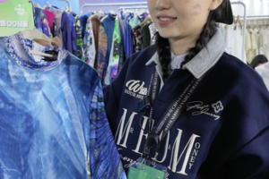 Ili Blue: Xinjiang’s Cultural Threads Illuminate China Fashion Week 2026 video poster