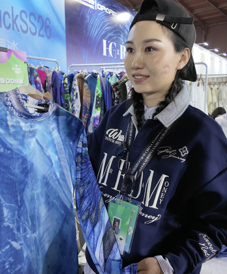 Ili Blue: Xinjiang’s Cultural Threads Illuminate China Fashion Week 2026 video poster