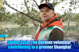 German Volunteer Champions Green Shanghai in China’s Sustainability Push video poster