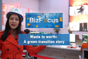 China’s Green Transition Gains Momentum Through Innovative Waste Management in 2026 video poster