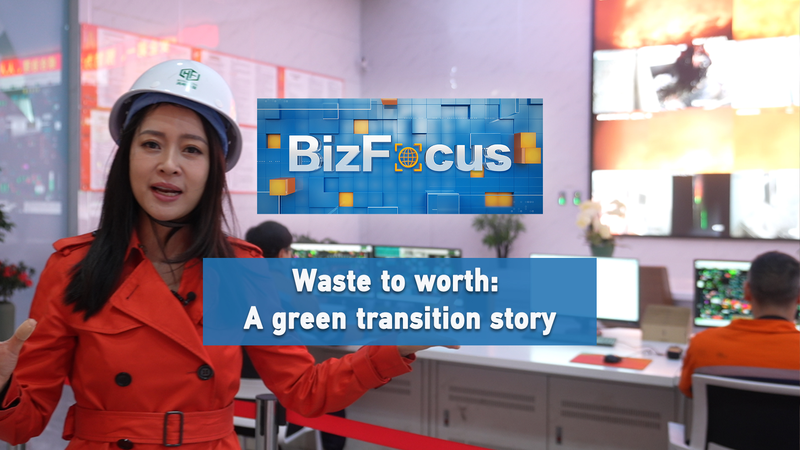 China’s Green Transition Gains Momentum Through Innovative Waste Management in 2026 video poster