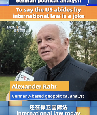 German_Analyst_Slams_US_Over_International_Law_Violations_in_Middle_East video poster
