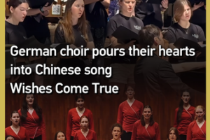German_Choir_Bridges_Cultures_with_Chinese_Ballad__Wishes_Come_True__in_2026_Tour video poster