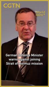 German_Defense_Minister_Cautions_Against_Hormuz_Mission_Involvement video poster