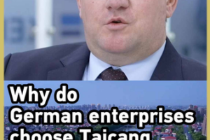 German_Firms_Thrive_in_Taicang__Insights_from_a_Pioneer_CEO video poster