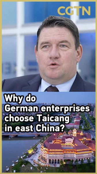 German_Firms_Thrive_in_Taicang__Insights_from_a_Pioneer_CEO video poster