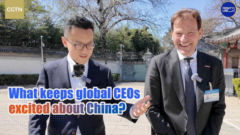 Global_CEOs_Double_Down_on_China_Amid_Shifting_Geopolitical_Landscape video poster