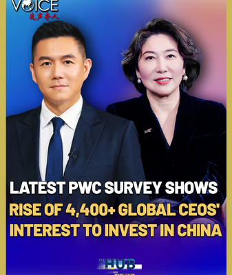 Global_CEOs_Flock_to_China_as_15th_Five_Year_Plan_Spurs_Investment_Confidence video poster