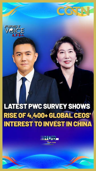 Global_CEOs_Flock_to_China_as_15th_Five_Year_Plan_Spurs_Investment_Confidence video poster