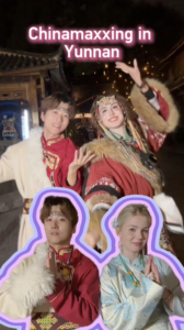 Global_Dance_Fusion_Revives_Yunnan_s_Midu_Echoing_Folk_Music video poster