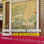 Global_Executives_Chart_China_s_Growth_Path_at_2026_Development_Forum video poster