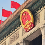 Global_Eyes_on_China_s_Two_Sessions_2026__Key_Priorities_Revealed