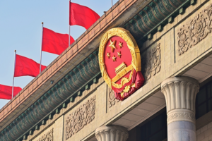 Global_Eyes_on_China_s_Two_Sessions_2026__Key_Priorities_Revealed