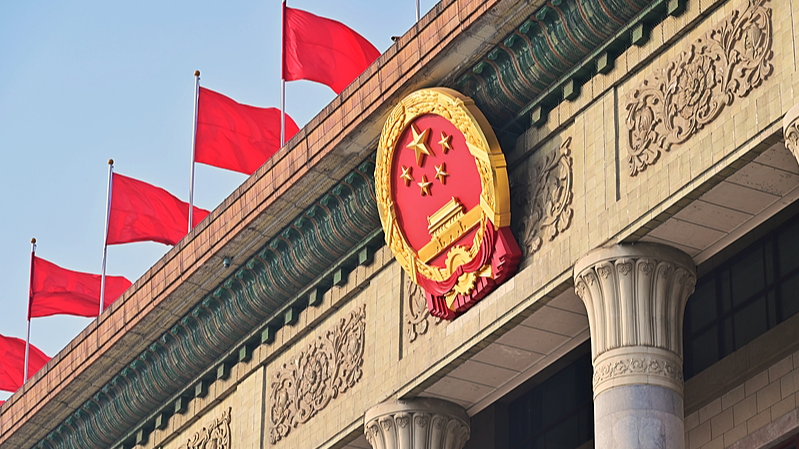 Global_Eyes_on_China_s_Two_Sessions_2026__Key_Priorities_Revealed - Khabar Asia Global_Eyes_on_China_s_Two_Sessions_2026__Key_Priorities_Revealed