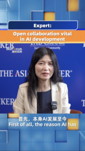 Global_Open_Collaboration_Key_to_AI_Progress__Expert_Urges video poster