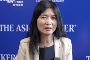 Global_Open_Collaboration_Key_to_AI_Progress__Expert_Urges video poster