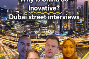 Global_Perspectives__Why_the_World_Sees_China_as_an_Innovation_Powerhouse video poster
