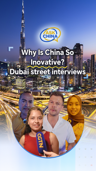 Global_Perspectives__Why_the_World_Sees_China_as_an_Innovation_Powerhouse video poster