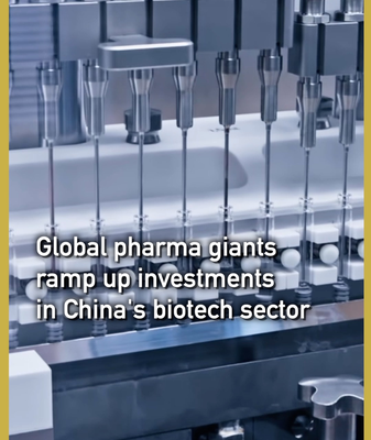 Global_Pharma_Giants_Boost_Biotech_Investments_in_China video poster
