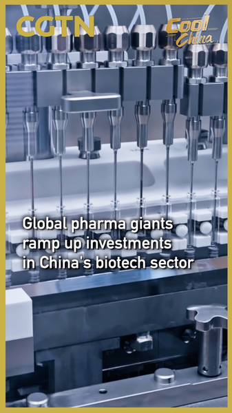 Global_Pharma_Giants_Boost_Biotech_Investments_in_China video poster