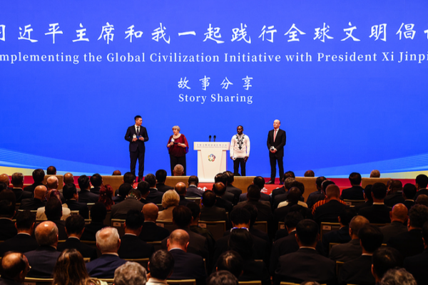 Global_Survey__China_s_Civilization_Initiative_Seen_as_Stabilizing_Force_in_Turbulent_Times