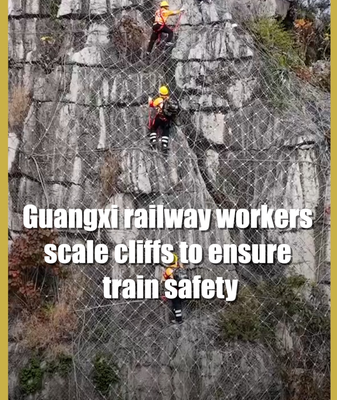 Guangxi_Railway_Heroes_Scale_Cliffs_to_Safeguard_Passenger_Trains video poster