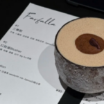 Guiyang_Brews_Success__From_Regional_Hub_to_Global_Coffee_Capital