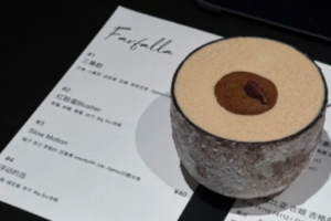 Guiyang_Brews_Success__From_Regional_Hub_to_Global_Coffee_Capital