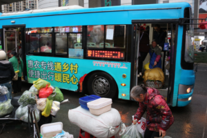 Guiyang_s_Farm_to_City_Bus_Boosts_Rural_Incomes__Urban_Access