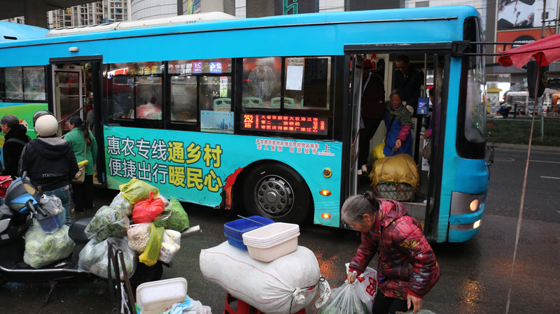 Guiyang_s_Farm_to_City_Bus_Boosts_Rural_Incomes__Urban_Access - Khabar Asia Guiyang_s_Farm_to_City_Bus_Boosts_Rural_Incomes__Urban_Access