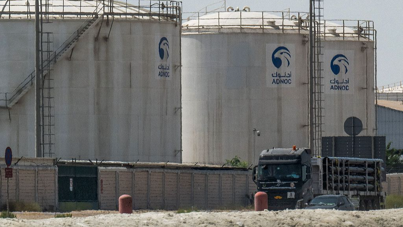 Gulf_Energy_Facilities_Disrupted_Amid_Rising_US_Israel_Iran_Tensions