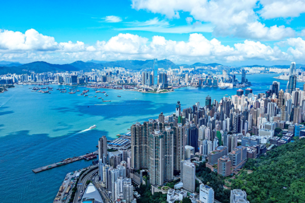 HKSAR_Condemns_UK_Report_as__Untruthful_Interference_