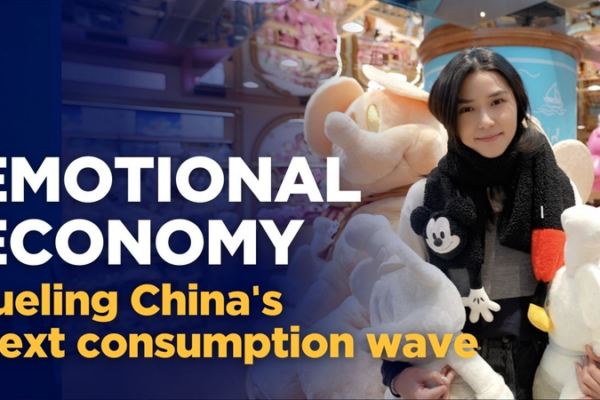 China’s 'Emotional Economy' Shapes 2026 Consumer Trends video poster