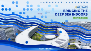 Hainan_s_Deep_Sea_Labs_Redefine_Marine_Innovation_in_2026 video poster