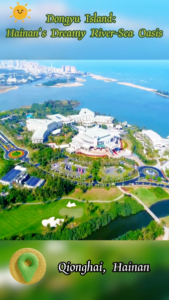 Hainan_s_Dongyu_Island_Emerges_as_Eco_Tourism_Hub_in_2026 video poster