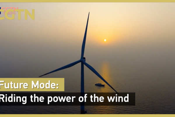 Harvesting_Wind_Power__Asia_and_Europe_Lead_Renewable_Energy_Innovation video poster