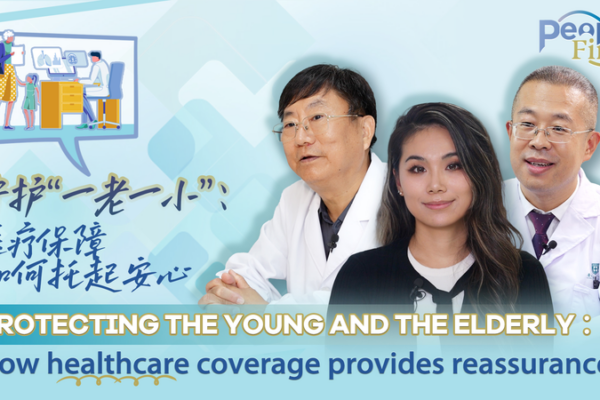 Healthcare_Coverage_Bridges_Generational_Gaps_in_Asia video poster