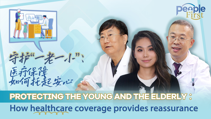 Healthcare_Coverage_Bridges_Generational_Gaps_in_Asia video poster