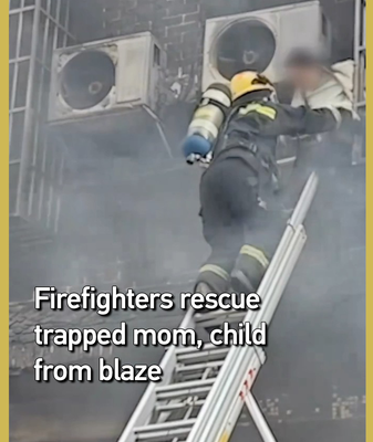 Heroic_Firefighters_Save_Mother_and_Child_in_Hunan_Blaze video poster
