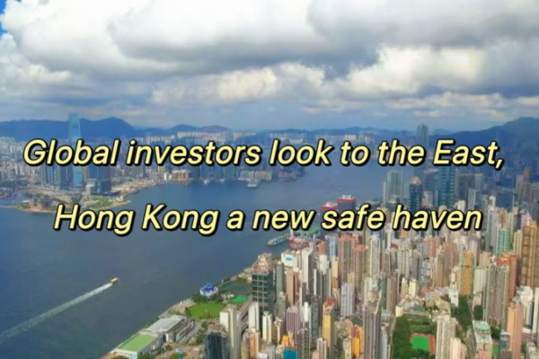 Hong_Kong_Emerges_as_Safe_Haven_Amid_Middle_East_Tensions__Fuels_Mainland_IPOs video poster