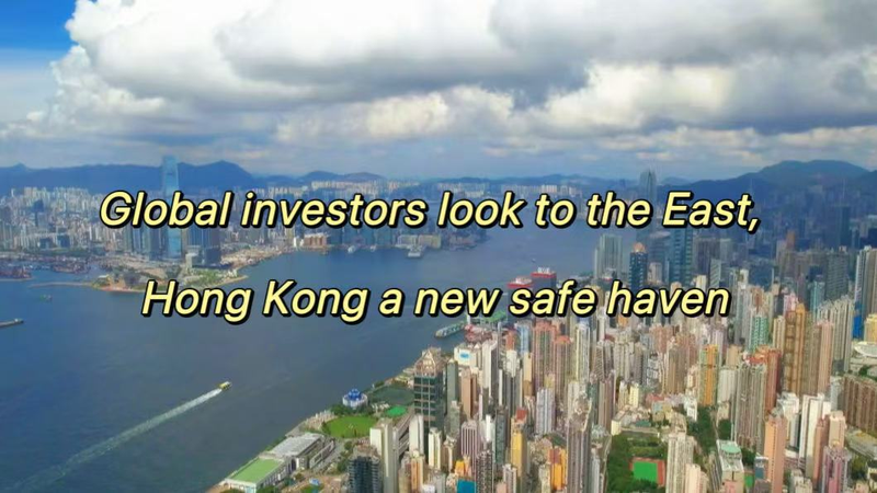 Hong_Kong_Emerges_as_Safe_Haven_Amid_Middle_East_Tensions__Fuels_Mainland_IPOs_poster - Khabar Asia Hong_Kong_Emerges_as_Safe_Haven_Amid_Middle_East_Tensions__Fuels_Mainland_IPOs video poster