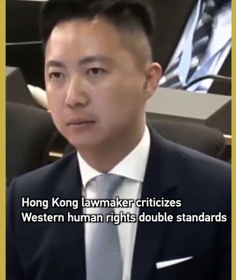 Hong_Kong_Lawmaker_Condemns_Western_Human_Rights__Double_Standards__at_UN_Forum video poster