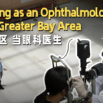 Hong_Kong_Ophthalmologist_Thrives_in_Greater_Bay_Area_s_Medical_Hub video poster